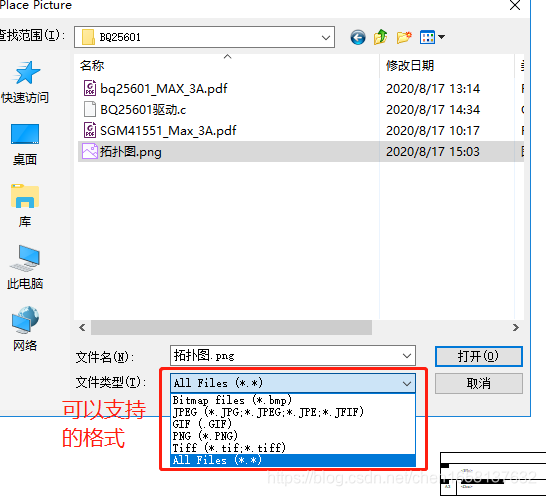 alt text